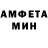 КЕТАМИН VHQ Tamir AAA