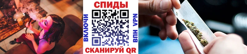 Бутират BDO  закладка  Агидель 