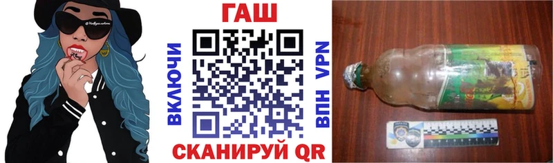 ГАШИШ 40% ТГК  Агидель 
