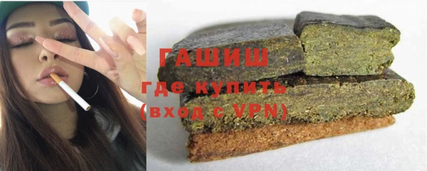 прущие крисы Абаза