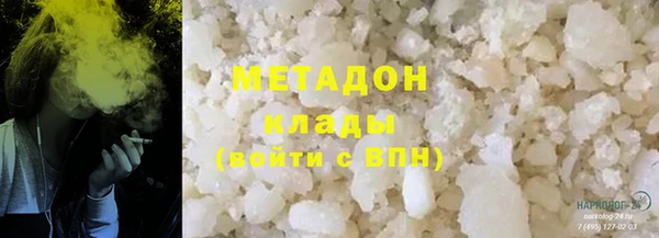 крисы Абинск