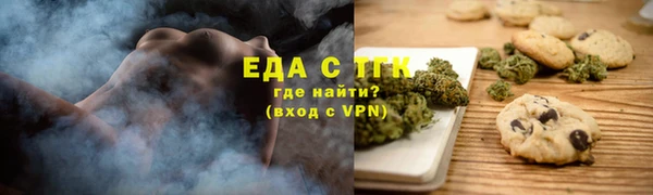 прущие крисы Абаза