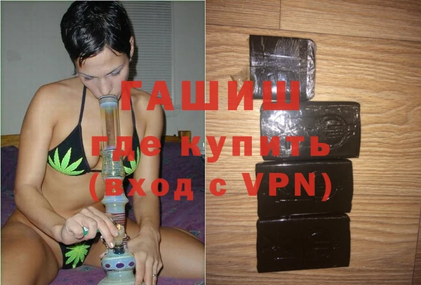 крисы Абинск