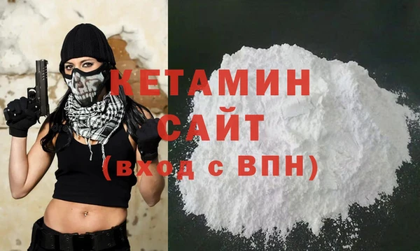 трава Абдулино