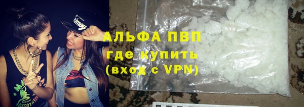 крисы Абинск