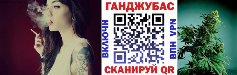 где найти наркотики  Агидель  гидра tor  Канабис THC 21% 